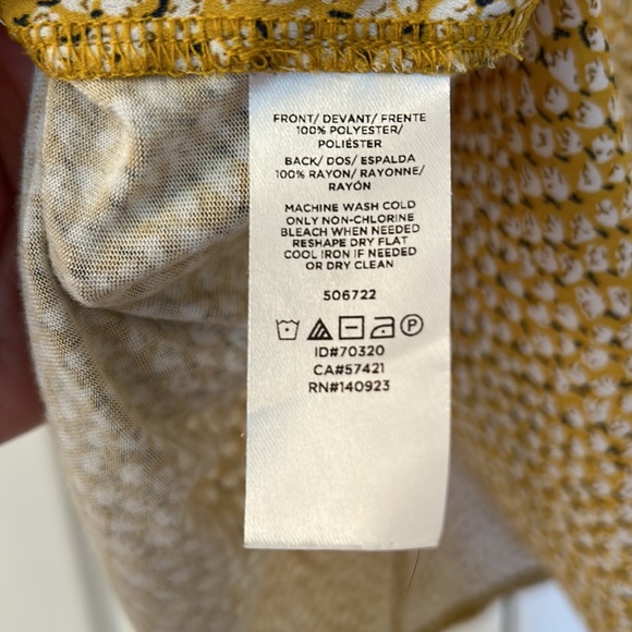 Patterned tank - Picture 3 of 3